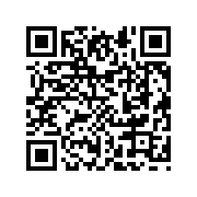 南山对讲机app