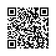 公交e出行app