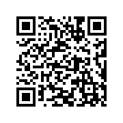 Helioapp