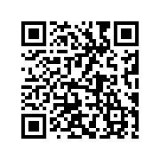 交管121查违章app